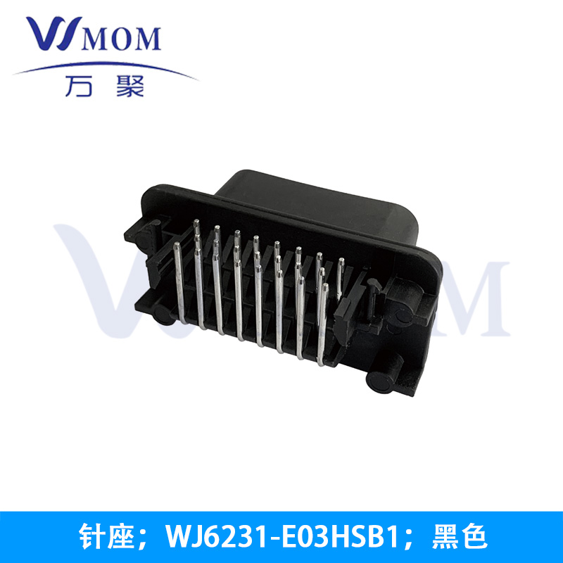  WJ6231-E03HSB1；黑色